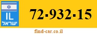 72-932-15