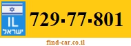 729-77-801