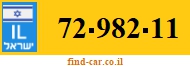 72-982-11