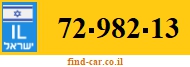 72-982-13