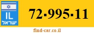 72-995-11