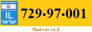 729-97-001