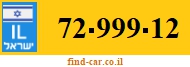 72-999-12