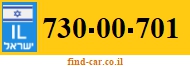 730-00-701