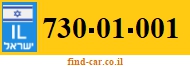 730-01-001