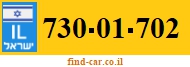 730-01-702