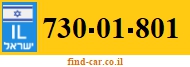 730-01-801
