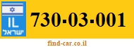 730-03-001