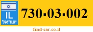 730-03-002