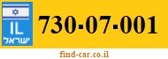 730-07-001