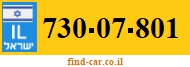 730-07-801