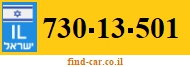 730-13-501