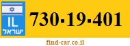 730-19-401