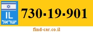 730-19-901