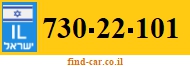730-22-101