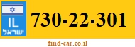 730-22-301