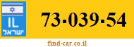 73-039-54