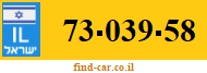 73-039-58