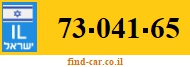 73-041-65