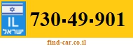 730-49-901