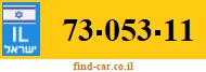 73-053-11