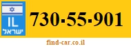 730-55-901