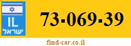 73-069-39