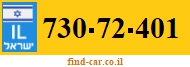 730-72-401