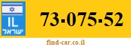 73-075-52