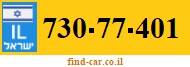 730-77-401