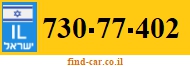 730-77-402