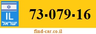 73-079-16