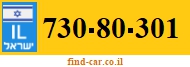 730-80-301