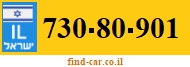 730-80-901