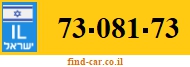 73-081-73