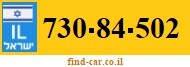 730-84-502
