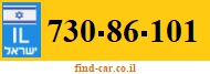730-86-101