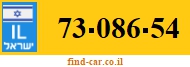 73-086-54