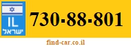 730-88-801
