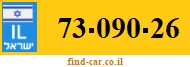 73-090-26