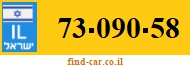 73-090-58