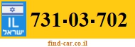 731-03-702