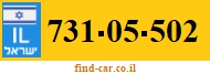 731-05-502