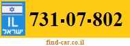 731-07-802