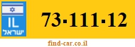73-111-12