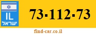 73-112-73