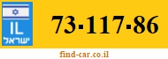 73-117-86