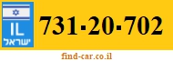 731-20-702
