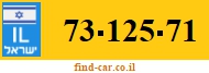 73-125-71