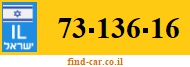 73-136-16